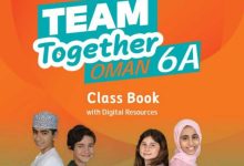 كتاب اللغة الإنجليزية للصف السادس الفصل الأول منهاج عمان