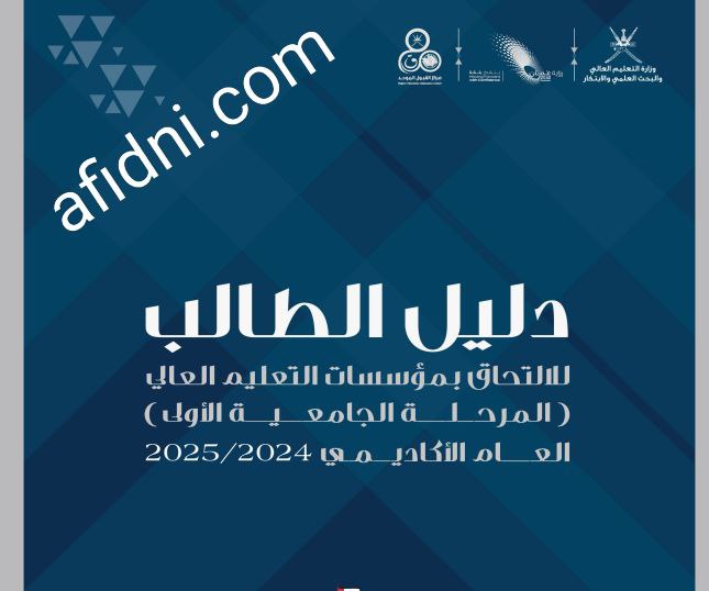 https://drive.google.com/file/d/1bpq86Qjjv-ZrZ0x_53ORx6ZuVKWehWOY/view